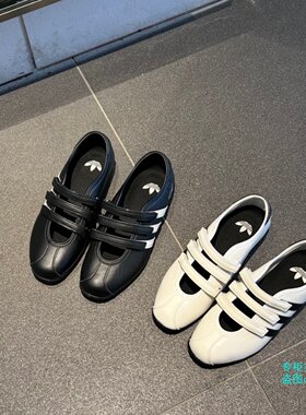 Adidas ANFU Trainers玛丽珍鞋薄底复古魔术贴休闲鞋KH7638KH6225