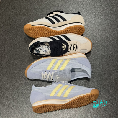 Adidas阿迪达斯三叶草 新款网面SL 72运动休闲T头鞋KZ6947 KZ6948
