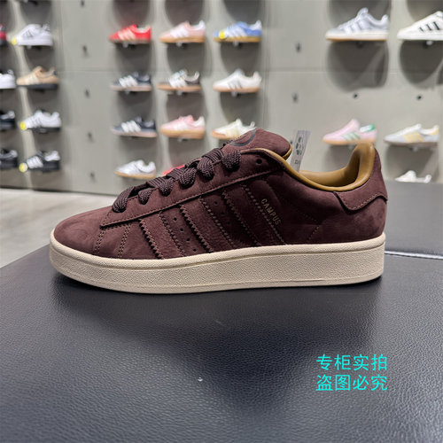 阿迪达斯三叶草面包鞋JS3777