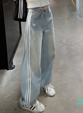 Adidas三叶草女宋雨琦同款经典刺绣百搭运动牛仔长裤KW2094KW2093