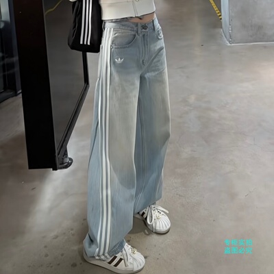 Adidas三叶草女宋雨琦同款经典刺绣百搭运动牛仔长裤KW2094KW2093