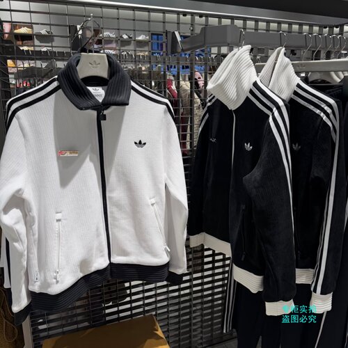 Adidas三叶草26年秋季JENNIE联名款运动外套针织上衣LD8924LD4966