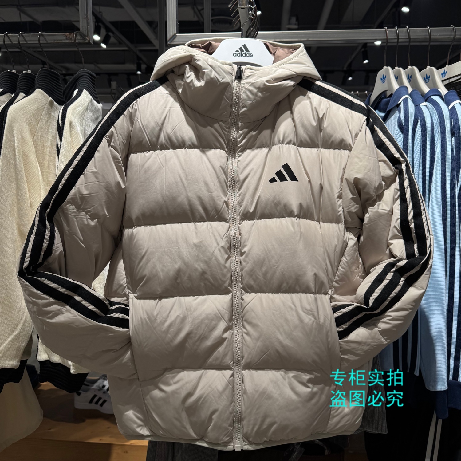 阿迪达斯羽绒服男款双面穿连帽保暖防风运动外套 KC2492 KC2491