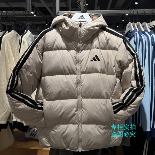 阿迪达斯羽绒服男款双面穿连帽保暖防风运动外套 KC2492 KC2491