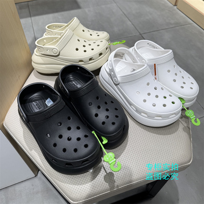 Crocs卡骆驰正品泡芙洞洞鞋凉鞋