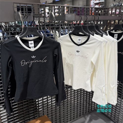 Adidas阿迪达斯三叶草 女子修身V领针织套头长袖T恤KS2381 KS2382