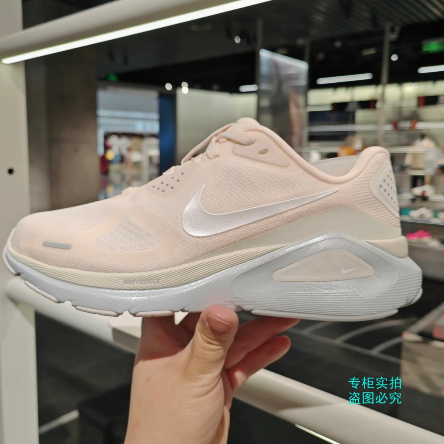 Nike耐克跑步鞋女鞋26款STRUCTURE 26运动休闲缓震跑鞋IO9917-100