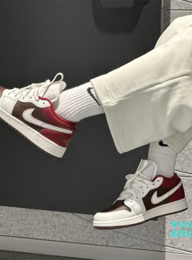 Nike耐克马年新年款Air Jordan 1 AJ1拼色运动休闲板鞋IR7600-211