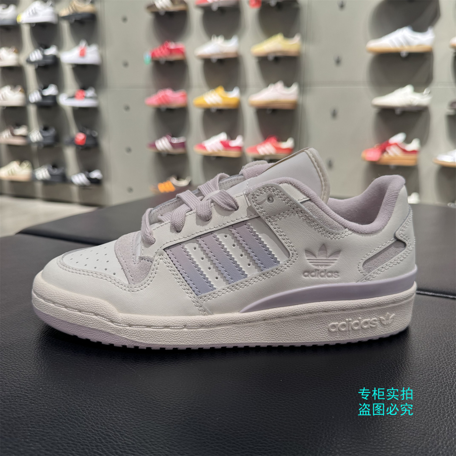 Adidas阿迪达斯三叶草 女子FORUM LOW运动休闲篮球风板鞋 JP9023