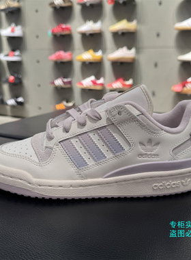 Adidas阿迪达斯三叶草 女子FORUM LOW运动休闲篮球风板鞋 JP9023