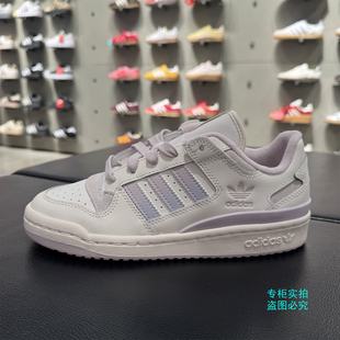 LOW运动休闲篮球风板鞋 JP9023 女子FORUM Adidas阿迪达斯三叶草