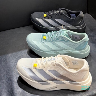 adidas阿迪达斯男子ADIZERO EVO SL马拉松竞速跑步鞋KI6901KI6900