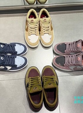 Nike耐克男女鞋SB FORCE 58翻毛皮低帮运动休闲鞋 DV5477-203-404