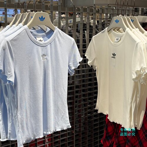 Adidas 三叶草女子日常短款波浪边运动修身短袖T恤 KE1107 KE1108