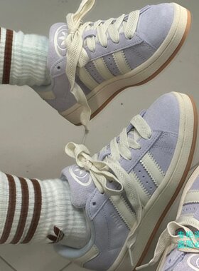 Adidas三叶草26款女子香芋紫Campus 00s面包鞋运动休闲鞋 IH4376