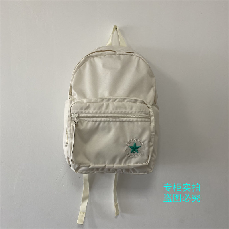 匡威 新款奶白色奶油冰激淋学生书包双肩背包电脑包 10021005-A02