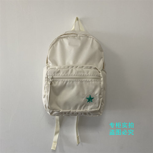 匡威奶白色双肩包10021005-A02