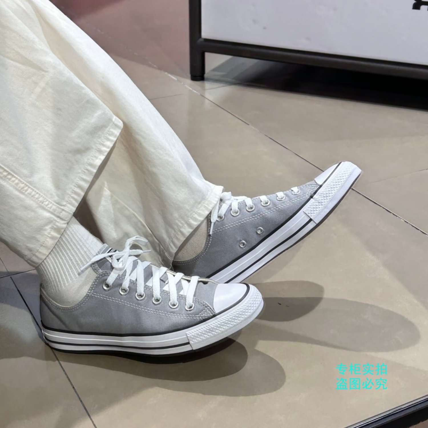 CONVERSE匡威 All Star梨花灰男女低帮休闲复古透气帆布鞋147137C,运动鞋new,帆布鞋,淘宝优惠券,粉丝福利购,淘宝优惠卷