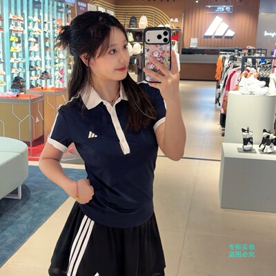 阿迪达斯短袖女子2026新款速干POLO杉运动半袖翻领修身T恤KD7597