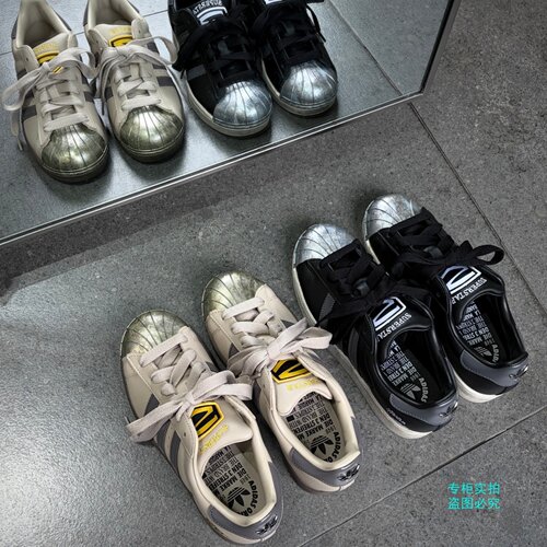 Adidas三叶草26款男女金属头复古贝壳头运动板鞋LB9761 LB9762