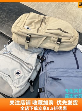 匡威 新款正品男女经典双肩背包书包电脑包 10021138-A12-A14-A15