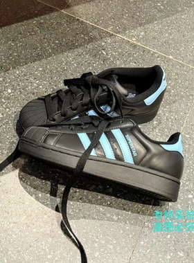 adidas阿迪达斯三叶草男女鞋SUPERSTAR II贝壳头板鞋运动鞋JS1338