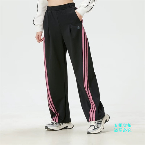 Adidas阿迪达斯26年新款舞动女子运动香蕉裤扭扭裤 KS2897 KS0036