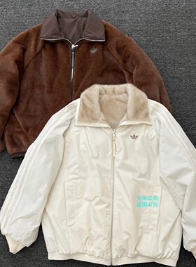Adidas三叶草26年秋冬女款双面穿仿皮草保暖运动夹克外套LH8669
