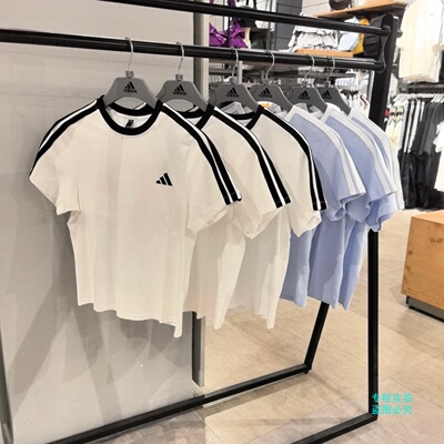 Adidas阿迪达斯女子经典款纯棉透气运动休闲短袖T恤KX2747 KX2748