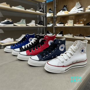 复古90S系列经典 A17826C 高帮帆布鞋 A19079C A18106C 情侣鞋 匡威