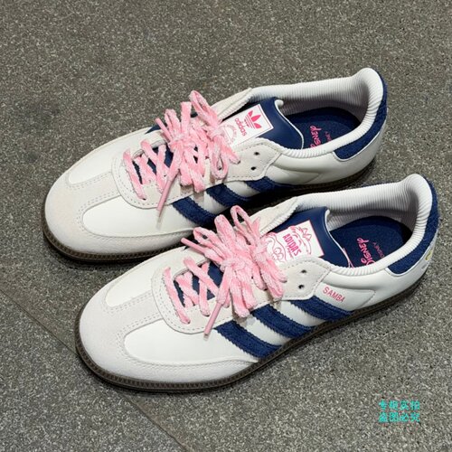 Adidas三叶草男女款迪士尼柴郡猫联名SAMBA运动德训鞋T头鞋KH5899