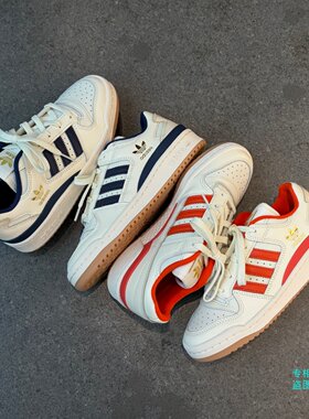 Adidas三叶草夏季男女款FORUM LOW篮球风运动板鞋JQ1537 JQ1538