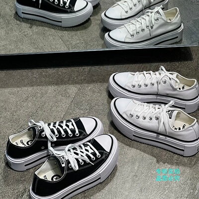 CONVERSE匡威Double Stack双层厚底增高帆布鞋A15490C A15491C