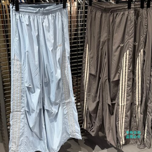 adidas三叶草女复古三条纹轻薄运动伞兵扭扭裤长裤LF2349 LF2350