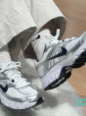 Nike/耐克Air Max Moto 2K女款白灰低帮老爹鞋跑步鞋HQ2056-104