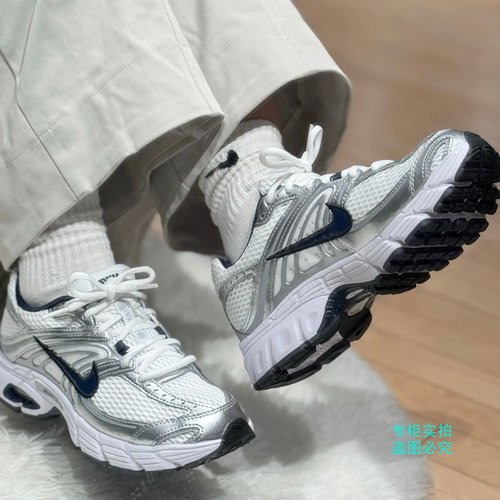 Nike/耐克Air Max Moto 2K女款白灰低帮老爹鞋跑步鞋HQ2056-104