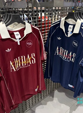 Adidas三叶草26年夏季男女款复古足球风运动短袖T恤KY2193 KY2192
