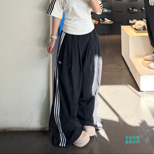 Adidas三叶草26款女子经典三条纹宽松阔腿裤透气运动长裤KY5185