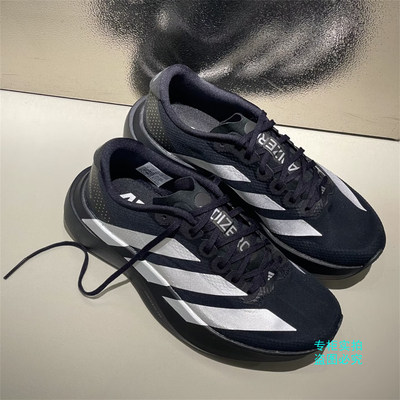 阿迪达斯 女子ADIZERO EVO SL马拉松竞速缓震跑步鞋KI6928 KI6929