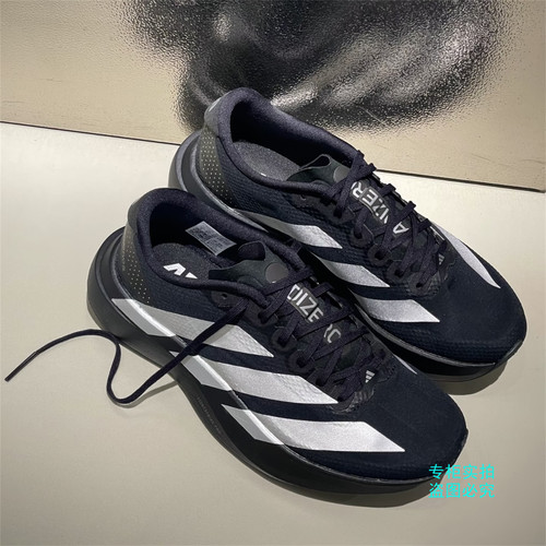 阿迪达斯 女子ADIZERO EVO SL马拉松竞速缓震跑步鞋KI6928 KI6929
