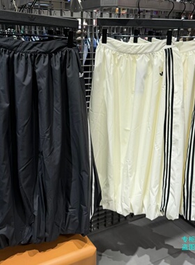 Adidas三叶草26年女子中长款蓬松运动半身裙花苞裙KE3441 KC8088