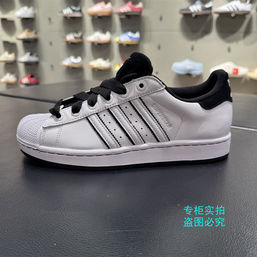 阿迪达斯三叶草贝壳头休闲鞋