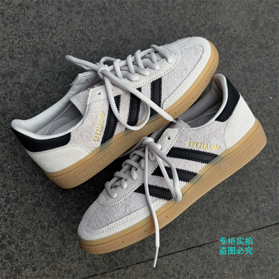 Adidas阿迪达斯三叶草26年新款翻毛麂皮运动休闲T头德训鞋 IH6508