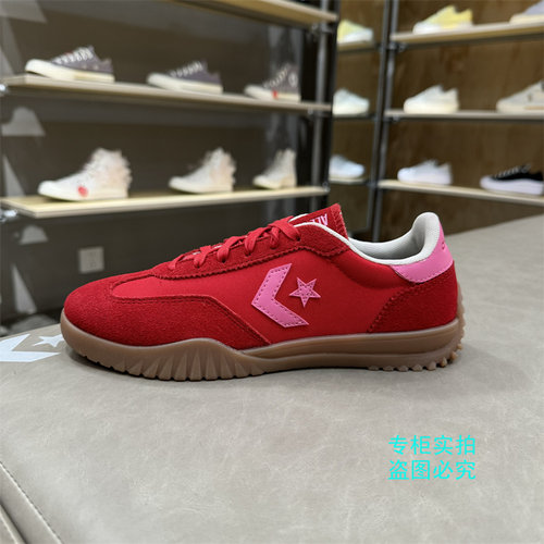 匡威红色德训鞋薄底鞋A10371C