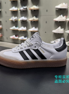 阿迪达斯三叶草SAMBAE SHOES德训鞋T头鞋黑白低帮休闲板鞋 JI1349