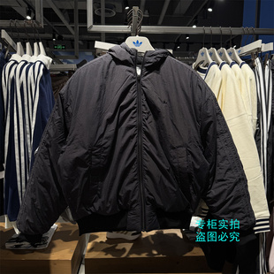 adidas阿迪达斯三叶草 女子双面连帽棉服夹克外套 KC1686 KC8421