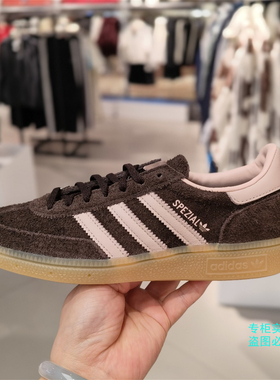 adidas阿迪达斯三叶草 女子舒适经典运动板鞋T头鞋德训鞋 IH1507