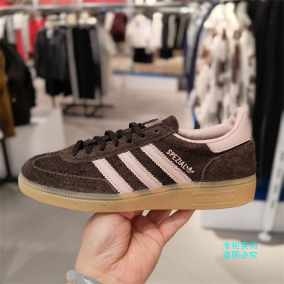 adidas阿迪达斯三叶草 女子舒适经典运动板鞋T头鞋德训鞋 IH1507