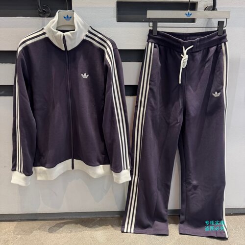 Adidas三叶草26年秋季新款男女复古风经典运动夹克外套长袖KZ0510