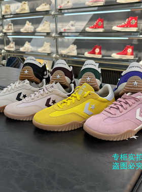 匡威 正品男女Run star复古流星德训鞋 A10373C A08262C A13362C